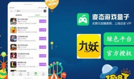 网红大瓜下载 吃瓜盒子破解版 网红大瓜图片,吃瓜盒子破解版与图片生成背后的秘密